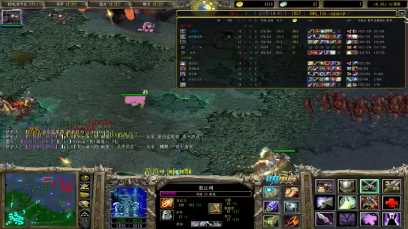 【2022-03-12 17点场】肖璐s：赛季巅峰九连