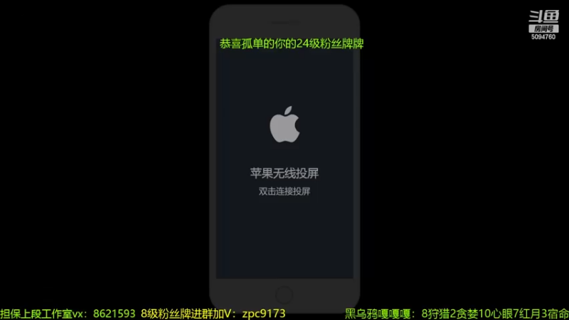 【2022-03-13 19点场】青鸾少年云天河：狂暴芈月瞬吸千血！