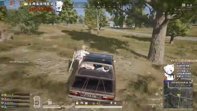 【2022-03-09 22点场】小徐813：轻语集团 千场大师kd6.0