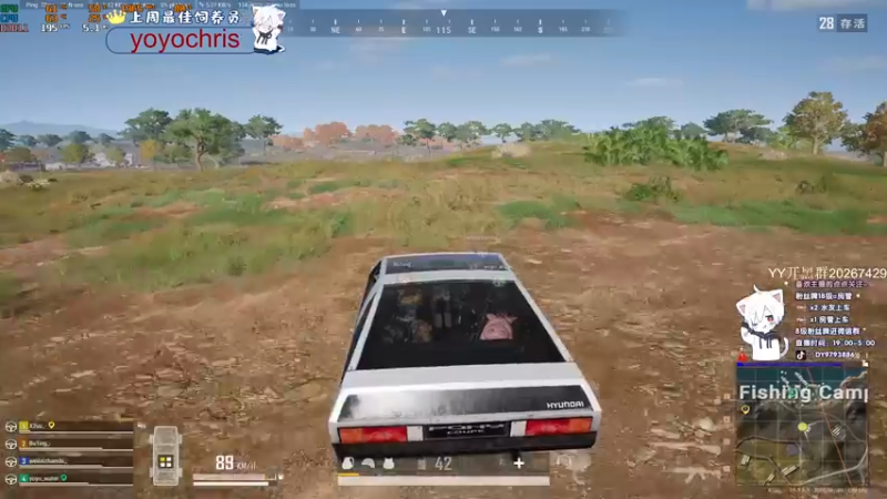 【2022-03-10 04点场】小徐813：轻语集团 千场大师kd6.0