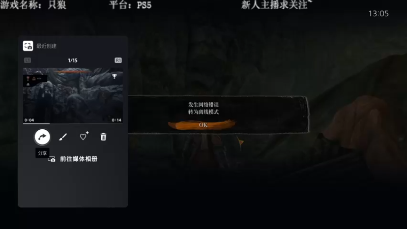 【2022-03-12 12点场】洋叔叔很水：路有点绕啊~