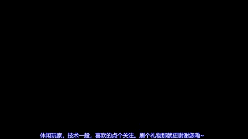 【2022-03-12 22点场】嘎叔barlcky：【地平线5】刷刷新赛季
