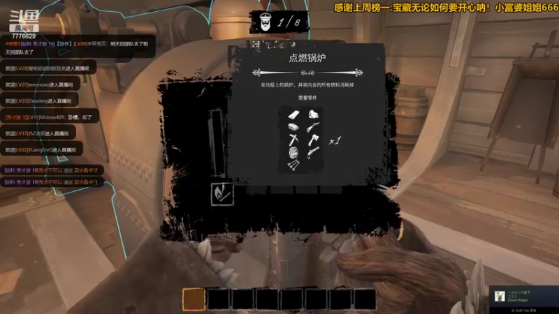 【2022-03-12 15点场】秀才冷男：758.又是紧张刺激的一天！嗨皮起来~