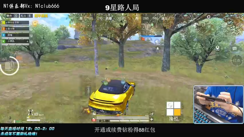【2022-03-13 02点场】小妖洋：【一个非常激情的直播间】