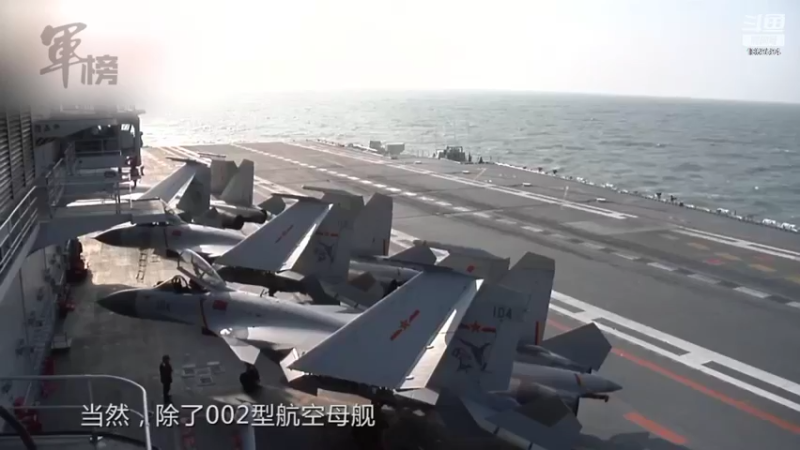 【2022-03-13 16点场】军榜Top：F22逼得太紧，造个J20压压惊