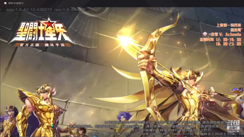 【2022-03-12 12点场】小AAlal：不笑運氣差，壹笑臉就大~