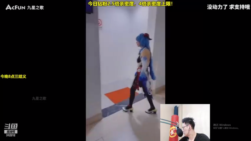 【2022-03-13 12点场】智勋勋勋勋：智勋：一个高手！