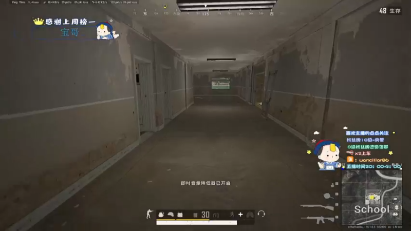 【2022-03-11 04点场】晚辞77：轻语集团 深夜单四战神辞