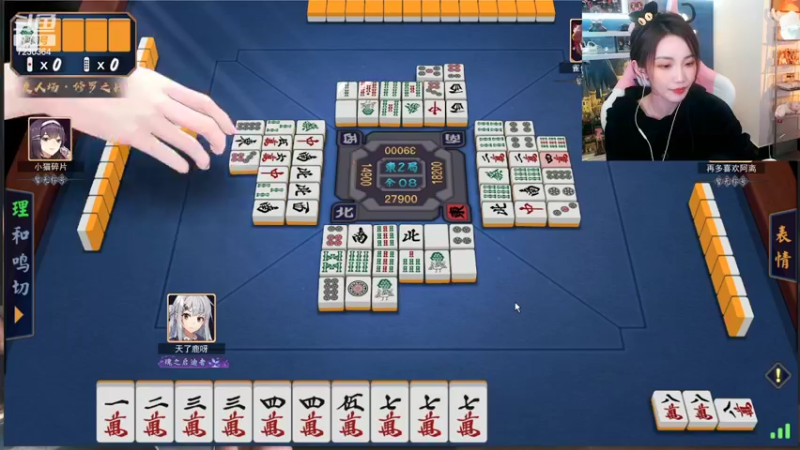 【2022-03-09 23点场】解说小鹿呀：比赛：TTG vs WE