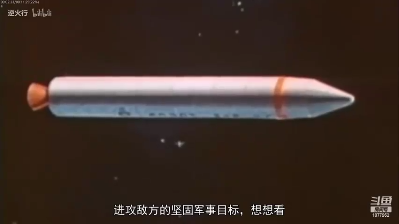 【2022-03-13 12点场】每日点兵Top：三哥为啥老是军购冤大头？