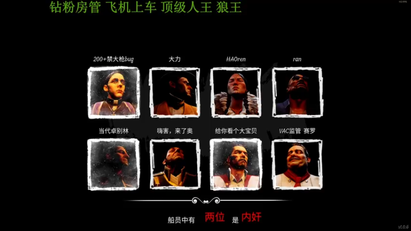 【2022-03-11 14点场】你的城一：全角色雪花框 来看
