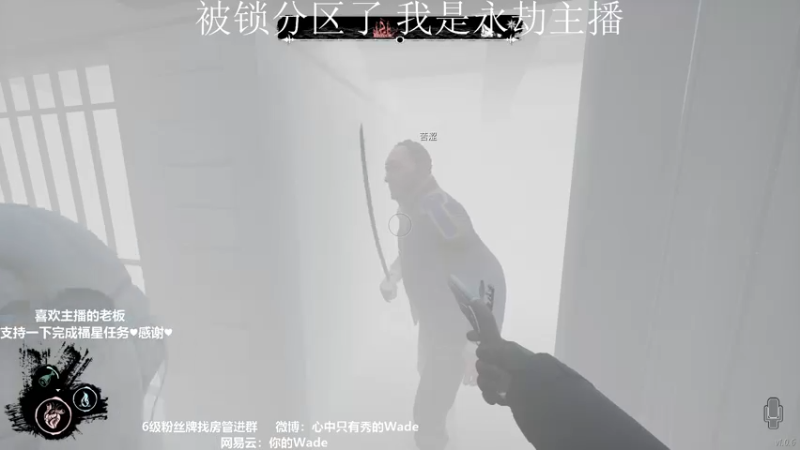 【2022-03-13 07点场】WadeOvO丶：Wade:♥动的一枪