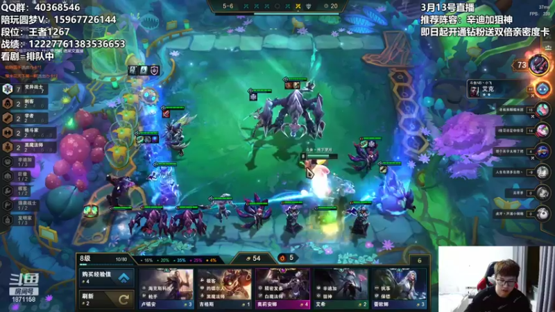 【2022-03-13 06点场】雪下望月7：绽放的烟火