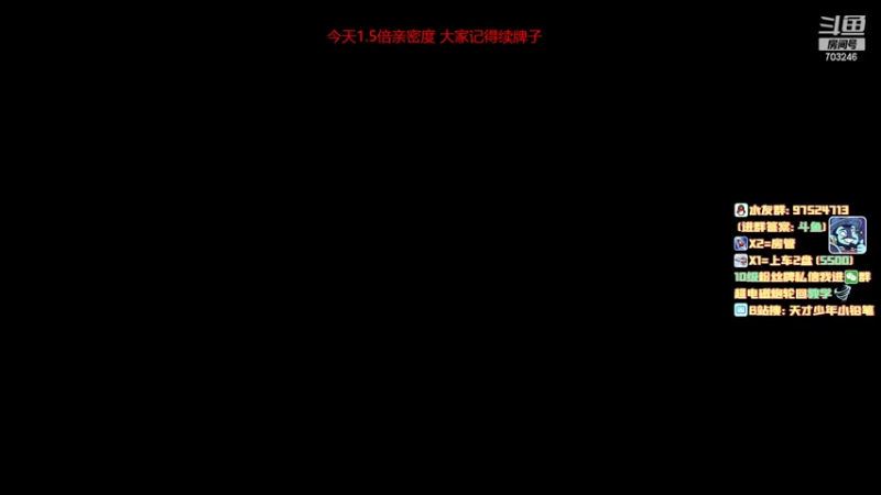 【2022-03-12 22点场】小铅笔HB：1.5倍亲密度~新版本高胜战绩无敌蓝猫！