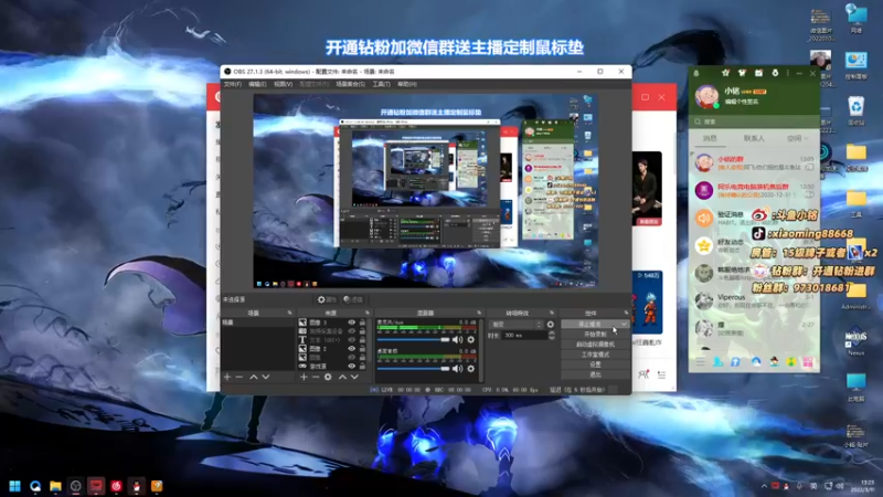 【2022-03-11 13点场】小铭XiaoMing阿：小铭：身法！！！