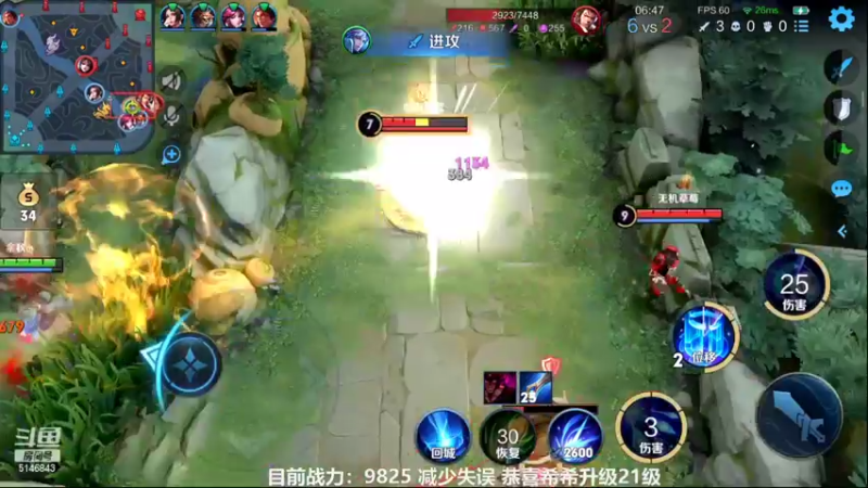 【2022-03-13 12点场】小啊鹏Zz：单排冲击101星 负战绩请举报