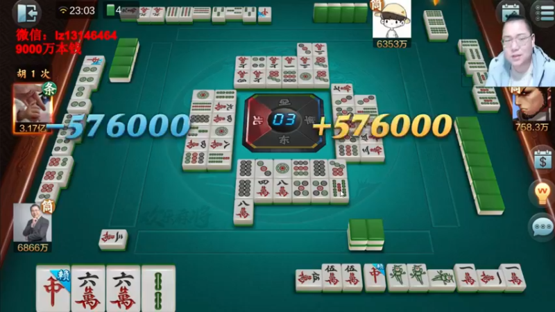 【2022-03-12 23点场】雷疯小叔：雷疯讲棋 斗转星移 天天业九 夜夜洗白