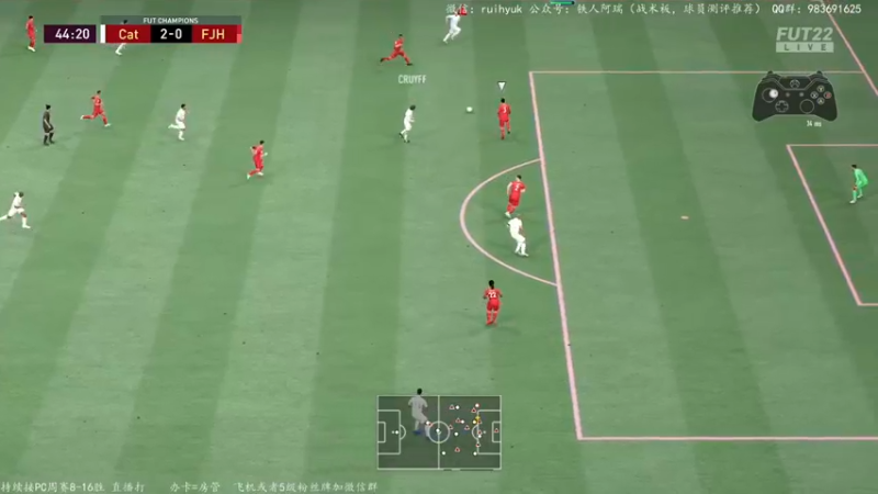 【2022-03-12 13点场】铁人阿瑞：生日阿尔维斯 帕奎塔 周赛测评