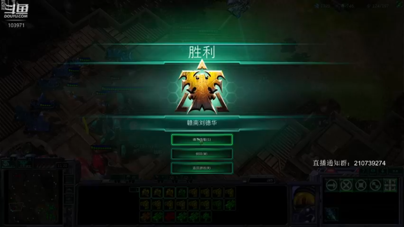 【2022-03-12 23点场】SCLeeLee：慢手leelee国服天梯