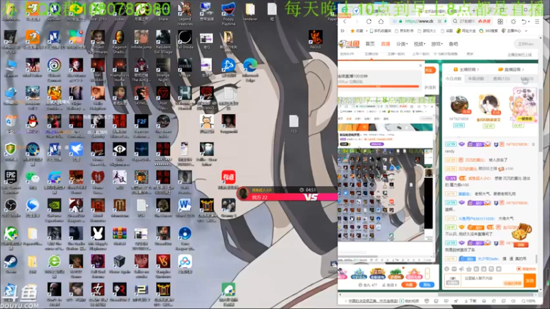 【2022-03-13 01点场】咸鱼超人小D：新高能游戏开荒~