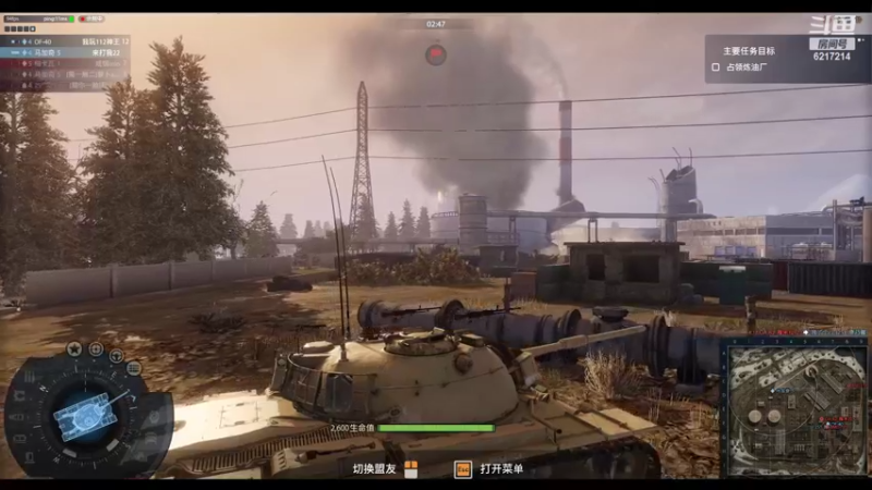 【2022-03-12 17点场】戒情min：废物主播 6217214