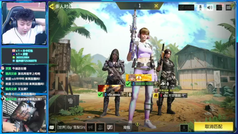 【2022-03-13 09点场】山山鸭：上分干货讲解，有问必答！