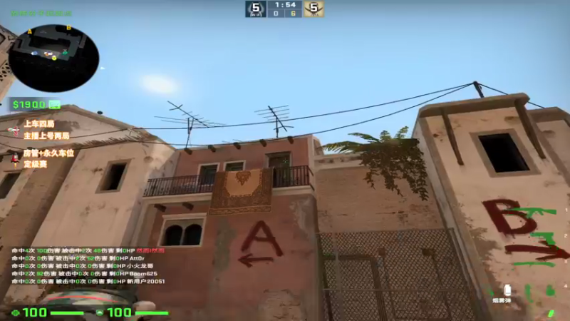 【2022-03-13 15点场】csgo沉默男孩：【沉默】完美定级赛