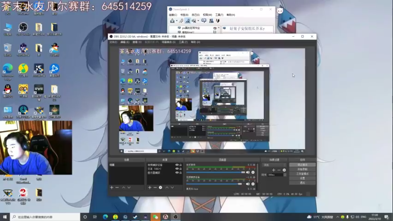【2022-03-10 17点场】芥末y：【芥末y】爱你孤身走暗巷，爱你不跪的摸样