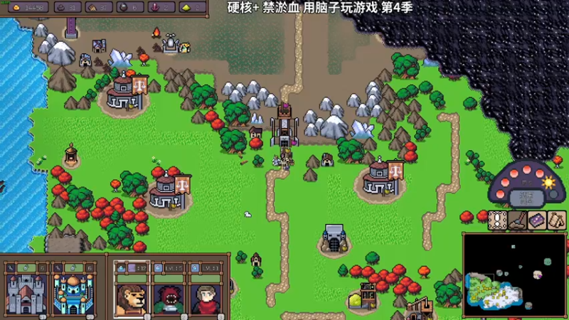 【2022-03-12 21点场】朱古力崽：【英雄之时】day4硬核+禁淤血挑战一下