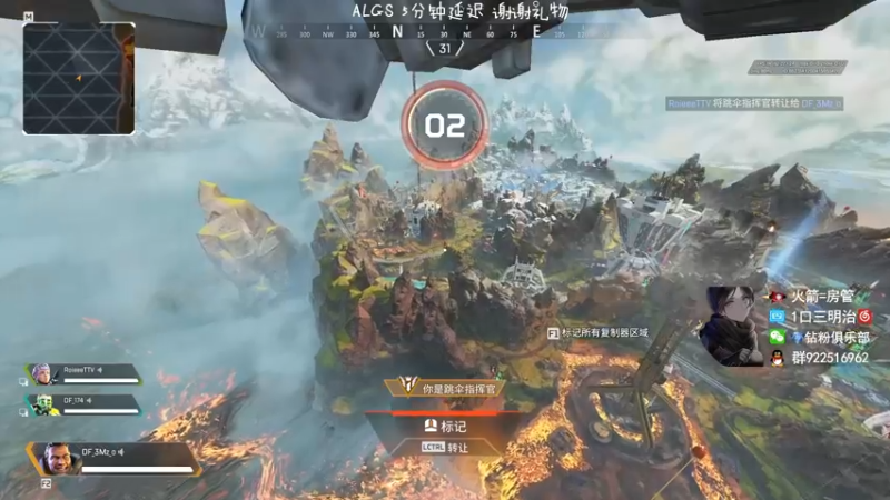 【2022-03-12 20点场】一口三明治3Mz：4点ALGS常规赛 开钻粉2.5倍亲密度