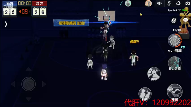 【2022-03-05 22点场】一区疯不觉：睡饱饱，拉满满~~