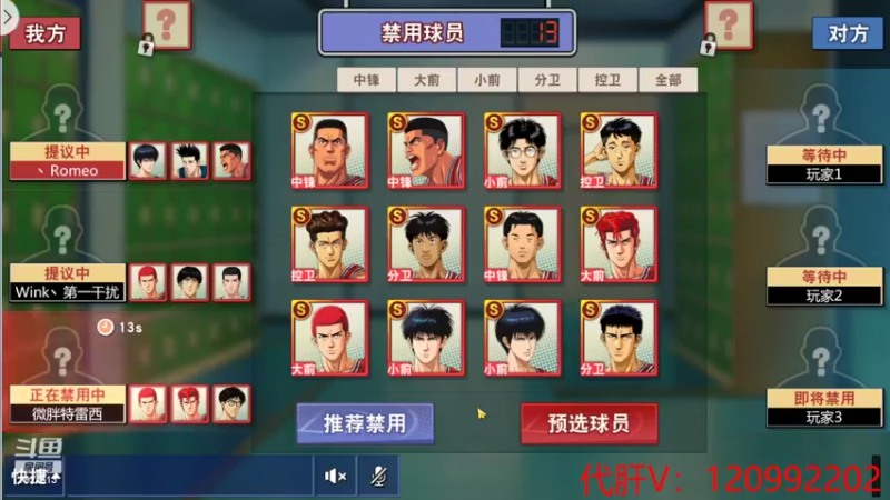 【2022-03-07 00点场】一区疯不觉：白天播才是真勤奋