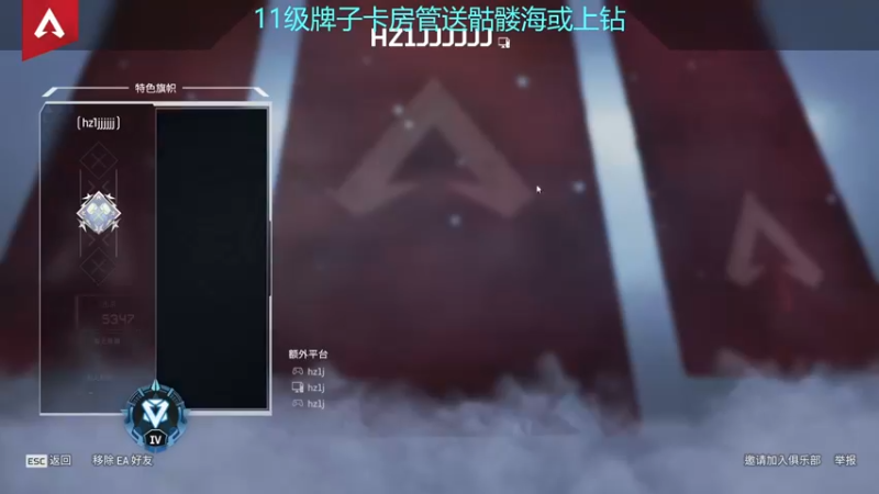 【2022-03-12 17点场】辰阿辰啊辰：钻排推一推