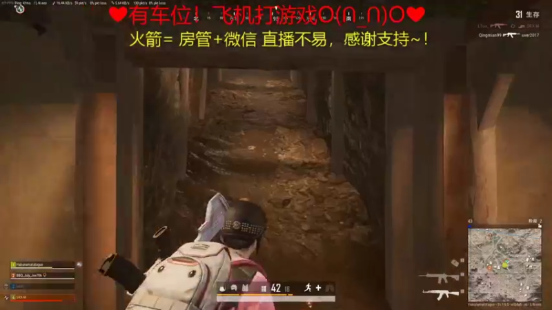【2022-03-13 01点场】绘心菇凉：❤温柔少御~~~