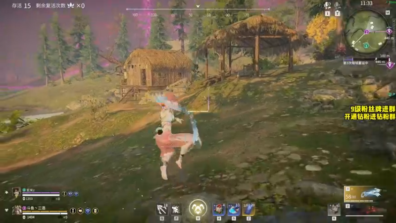 【2022-03-12 17点场】三酒OuO：三酒の大成刀圆满弓