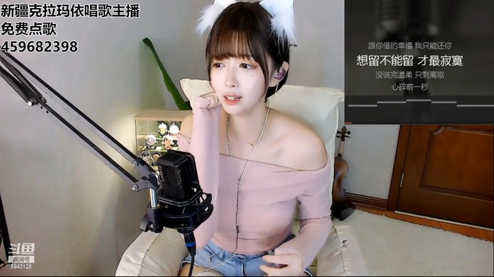 十四小天使美女小姐姐翻唱经典老歌好听啊
