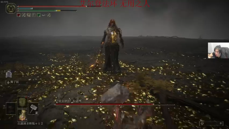 【2022-03-13 00点场】章随便先生：恐怖游戏回来了