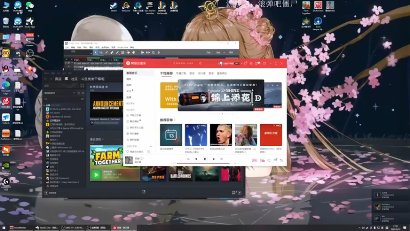 【2022-03-13 17点场】美美干嘛呢：❤️美美❤猜猜我在玩什么