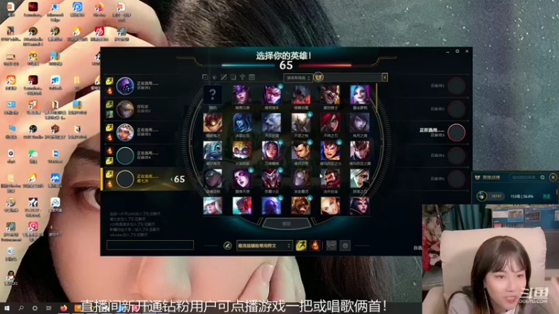 【2022-03-11 02点场】甜水七：今日 冲分ing！