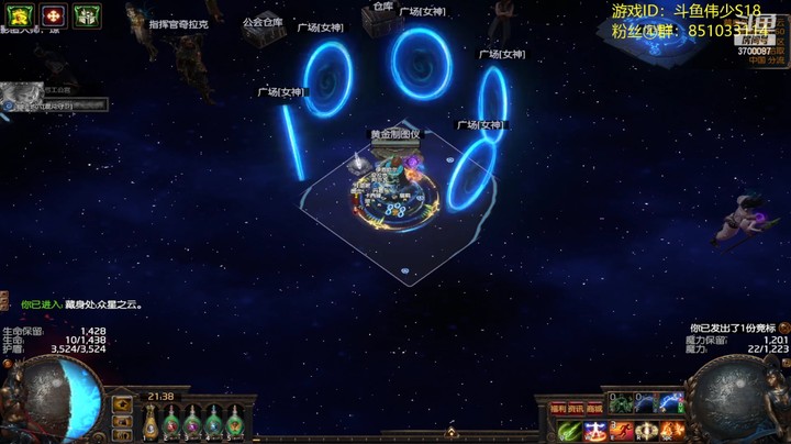 来波翻卡