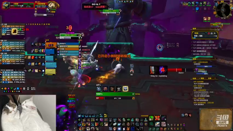 【2022-03-13 01点场】hakula丶：坚定不移熊出没，防骑是什么垃圾职业！