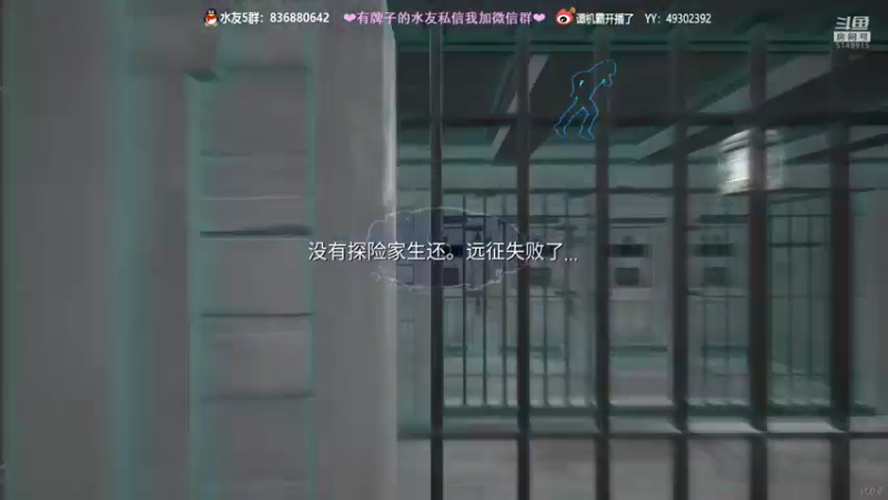 【2022-03-13 00点场】谭机霸开播了：⭐【霸霸】饥饿+凛冬+猜忌=全新狼人杀