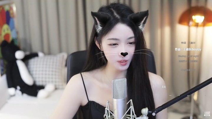 姣姣美女小姐姐真漂亮，这特效耳朵看起来很真