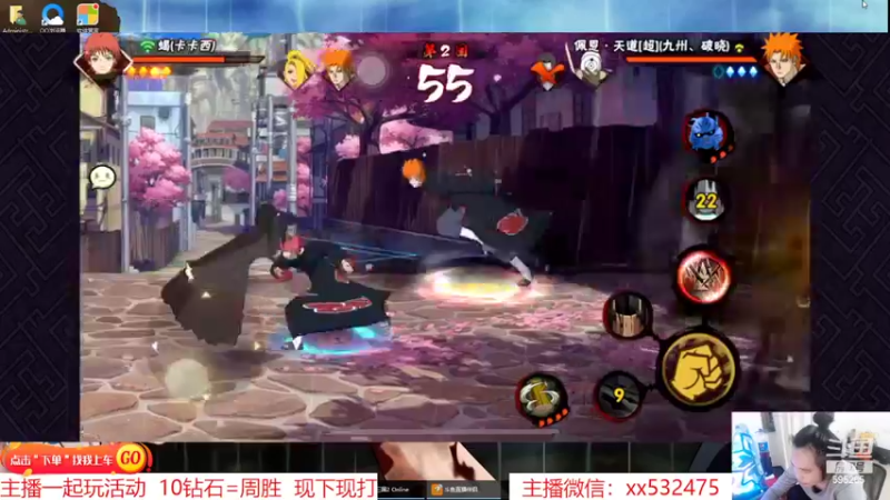 【2022-03-13 20点场】奶瓶lxx：非正常打法研究中心