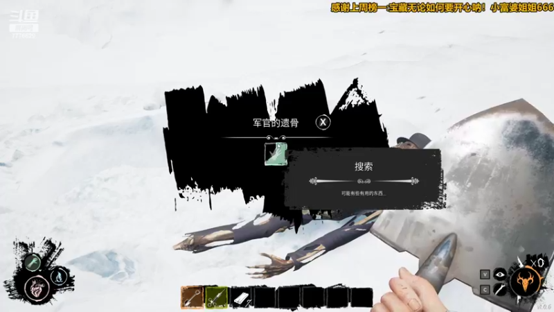 【2022-03-12 19点场】秀才冷男：758.又是紧张刺激的一天！嗨皮起来~