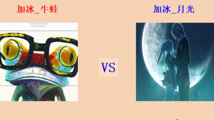 1红警2原版擂台竞技场 第5季 牛蛙 vs 月光 专业级强旅对战（1）