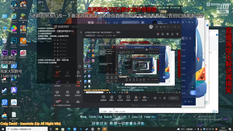 【2022-03-12 19点场】老残deACE：生死狙击2回炉打造！咱们玩点别的=-=
