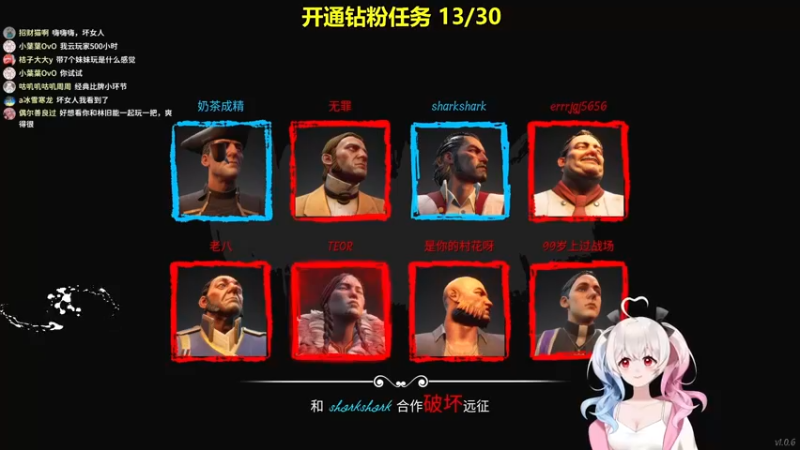 导航狼 13分钟8杀【dread hunger爽局】