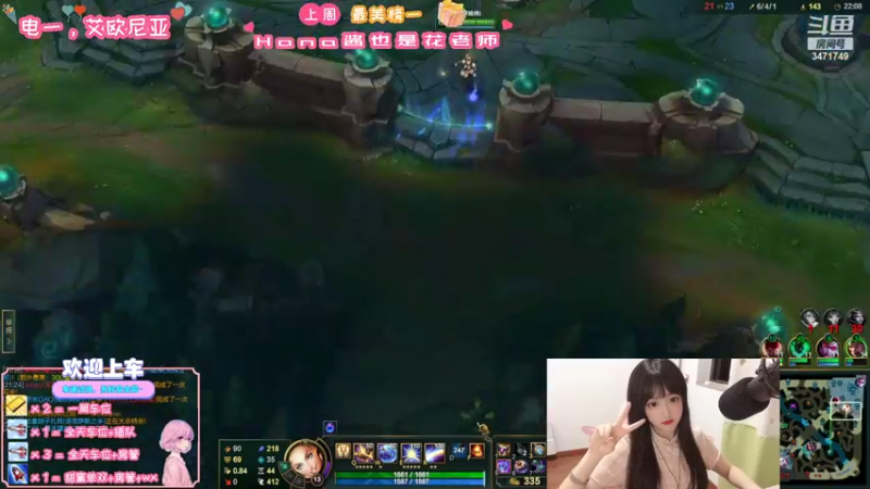 小光辉