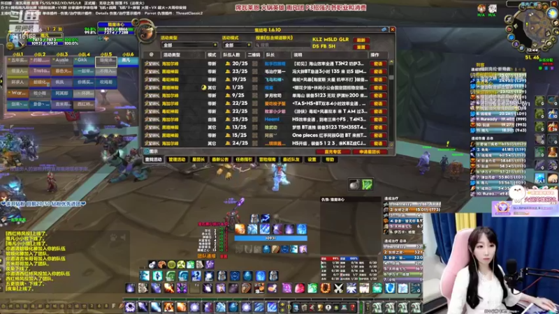 【2022-03-12 12点场】雨凡呀：席瓦莱恩女团长❤狗杖蛋匕凡？第5刀呢？！